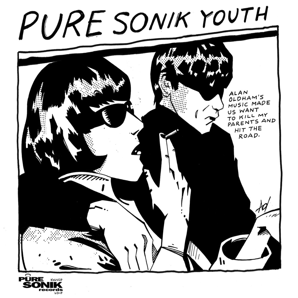 PURE31